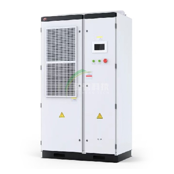 PowerSpring 分布式儲能系統
