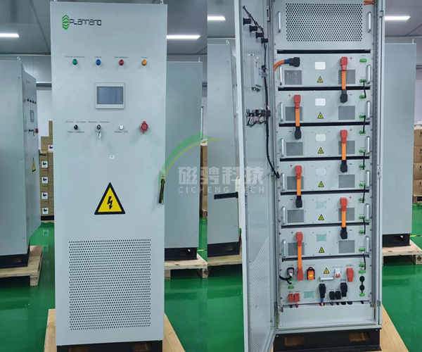 出口歐洲電網調頻項目超級電容管理系統CMS