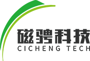 超級電容管理系統CMS 上海磁騁交通科技有限公司-突破能量儲存極限，助力全球綠色發展