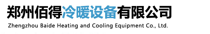 湖州恒鑫過濾科技有限公司-水處理備件廠家