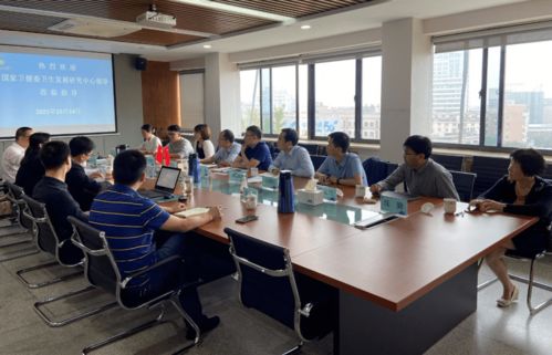 深化醫(yī)改新實(shí)踐——國家衛(wèi)健委衛(wèi)生發(fā)展研究中心赴德清調(diào)研醫(yī)共體經(jīng)濟(jì)運(yùn)行與財(cái)務(wù)管理政策